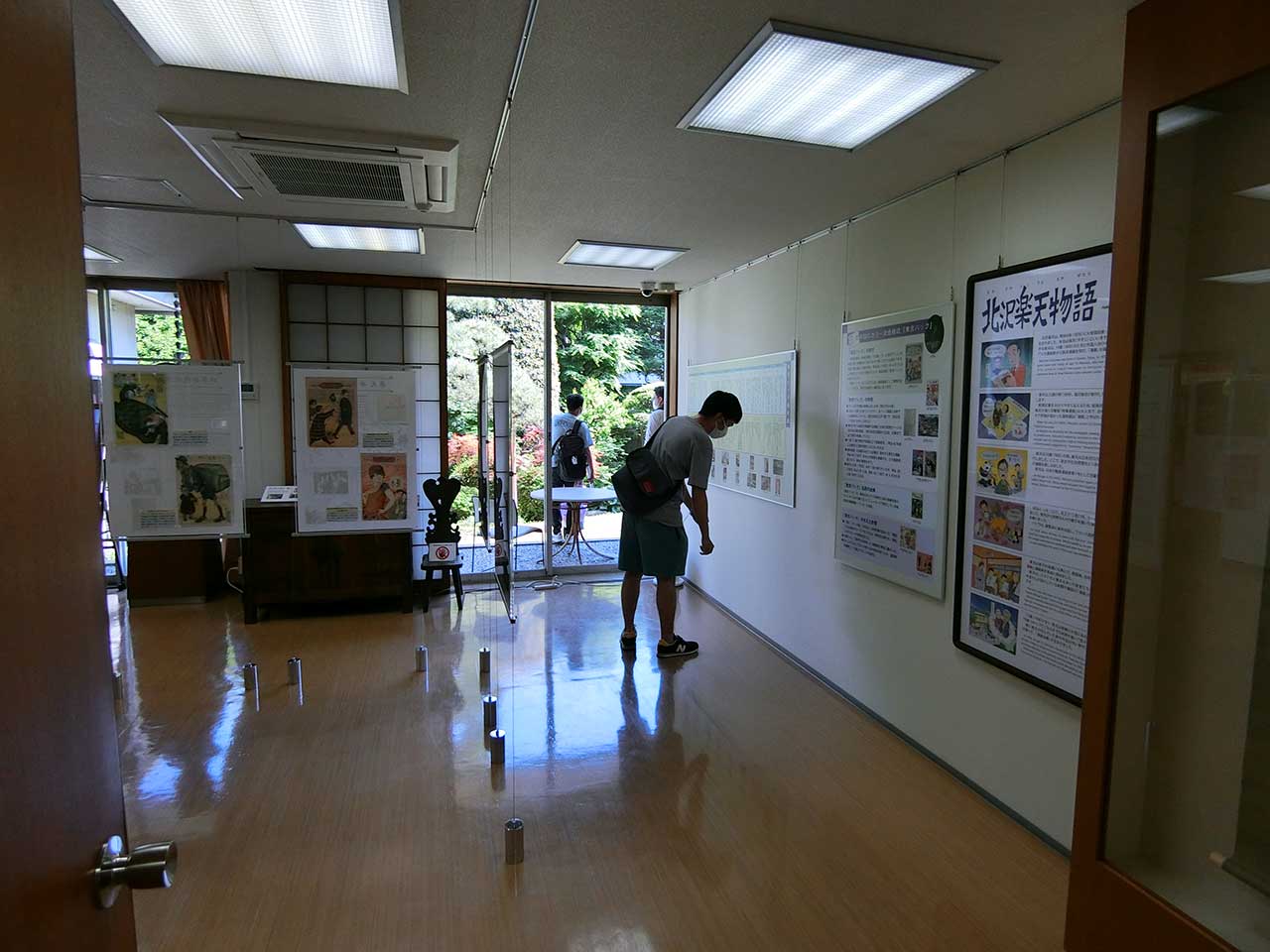 写真