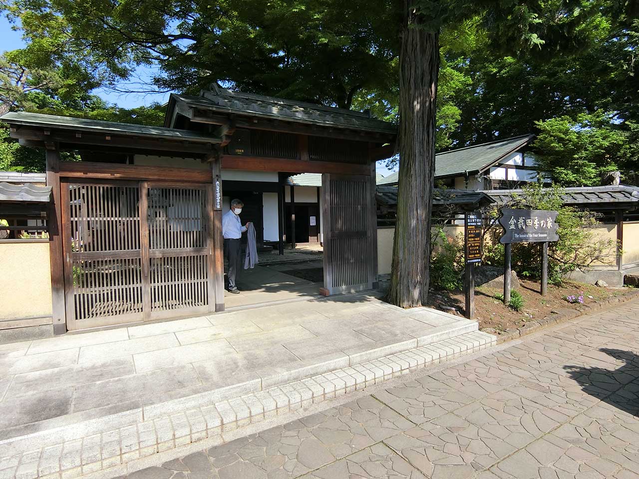 写真