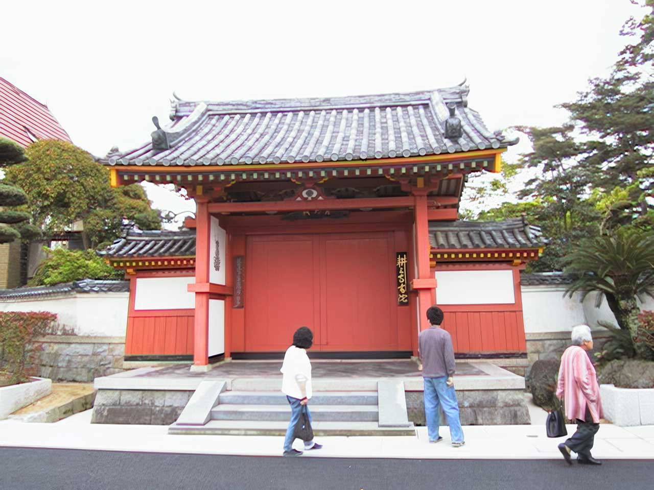 写真