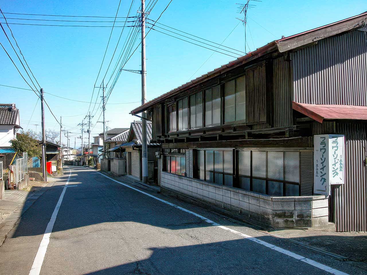 写真