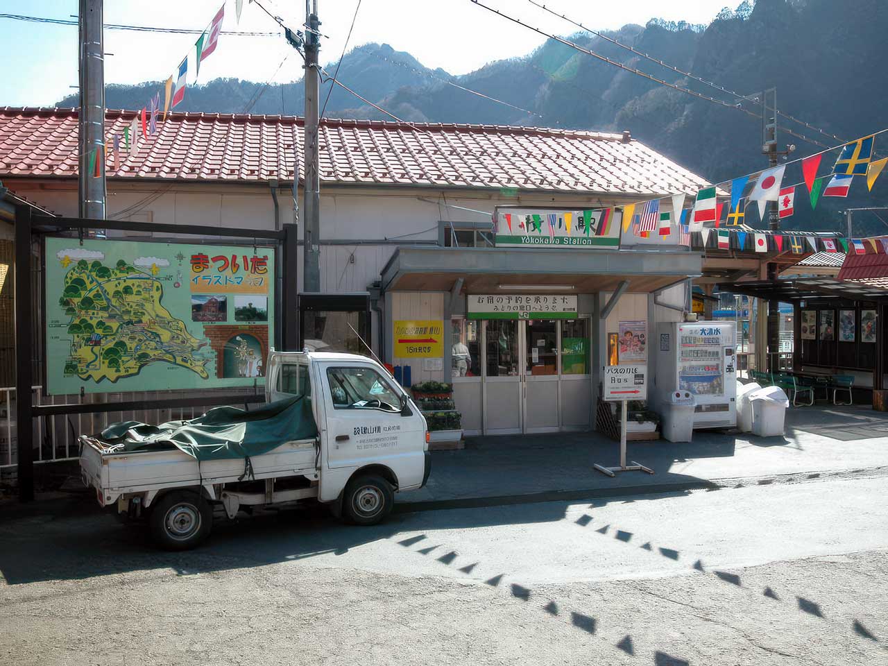 写真