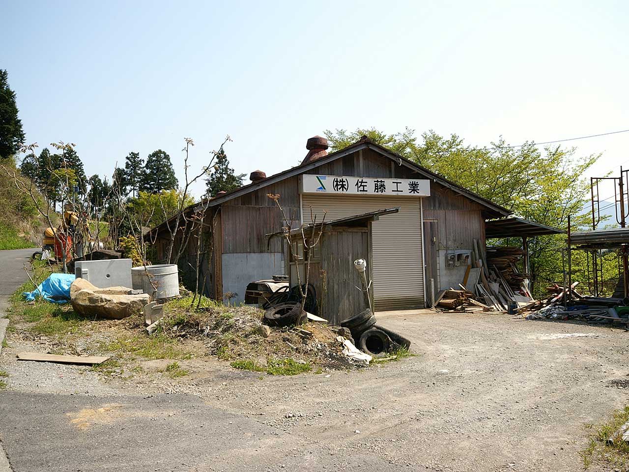 写真