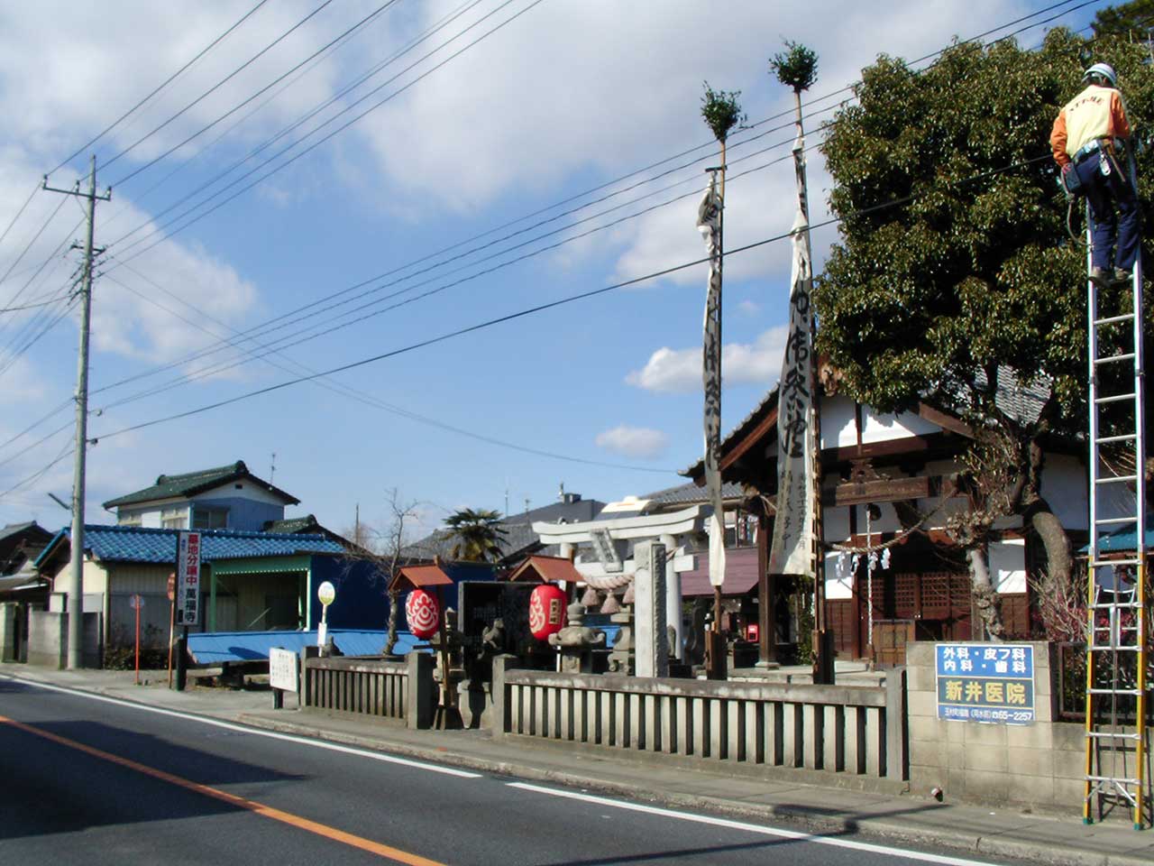 写真
