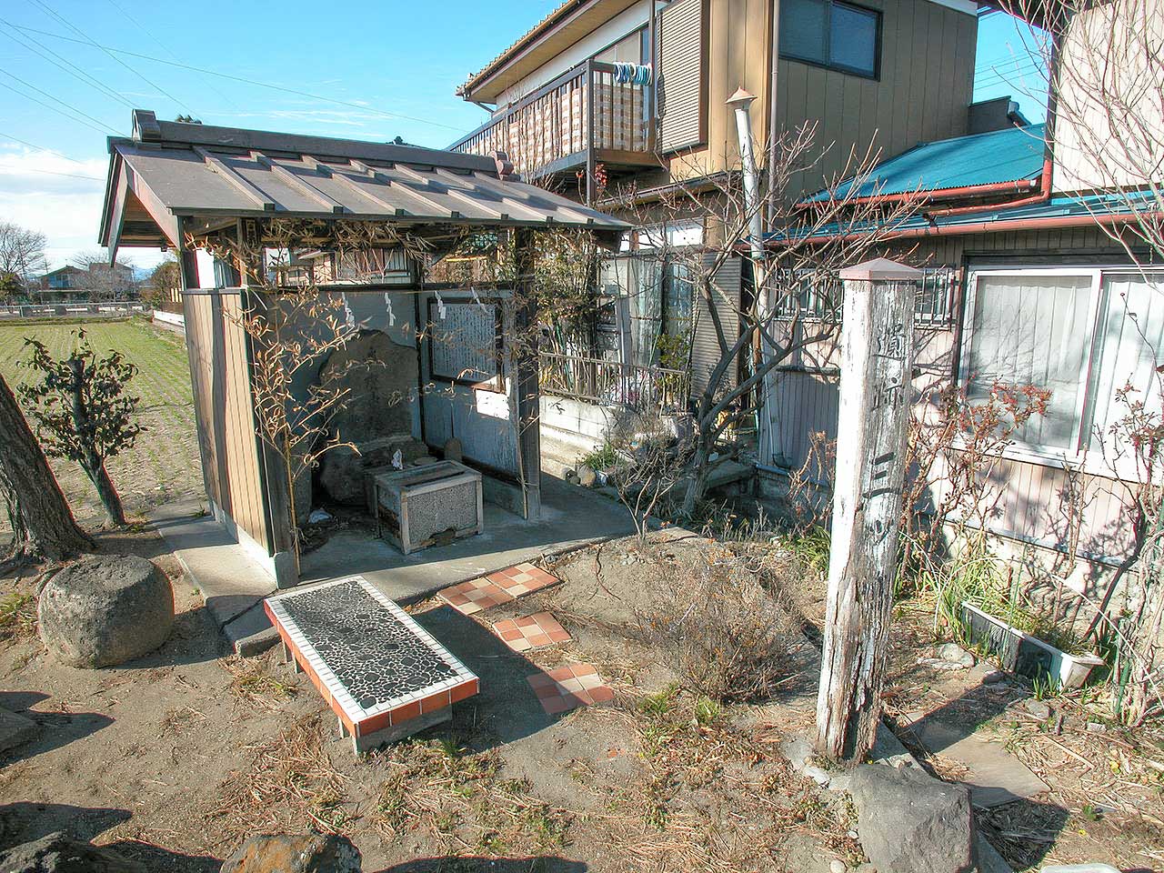 写真