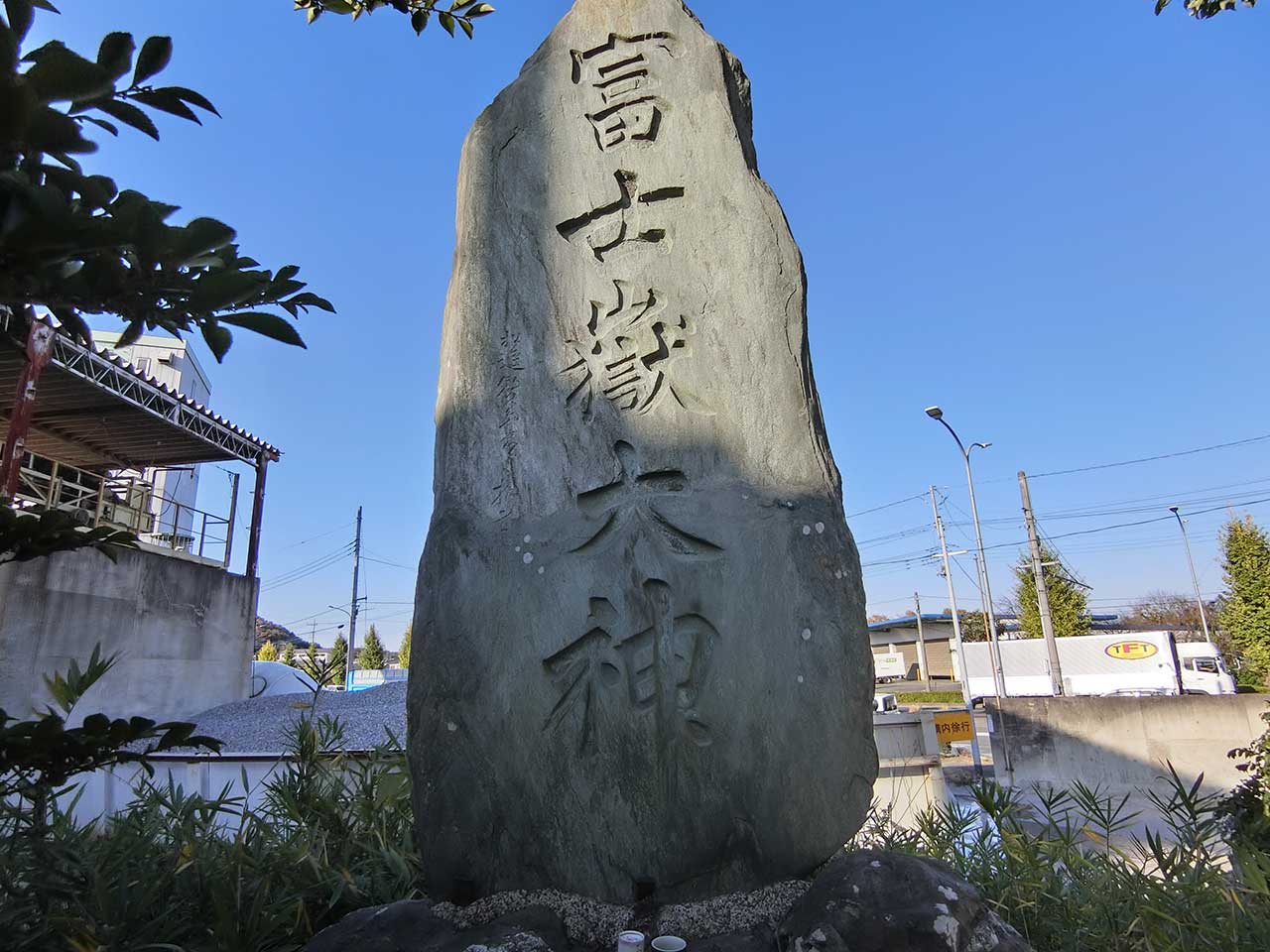 写真