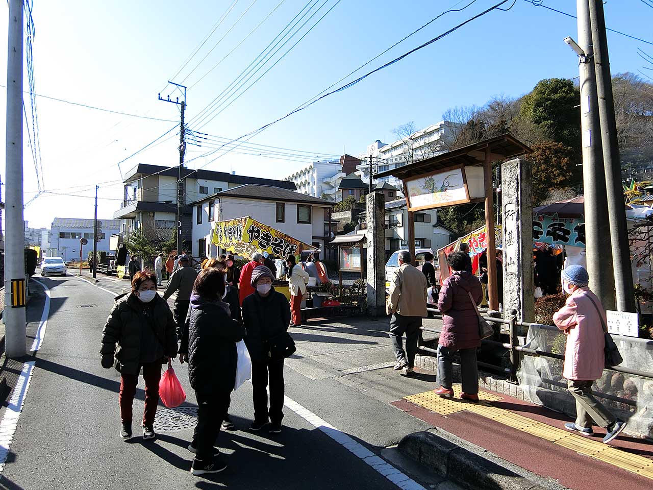 写真