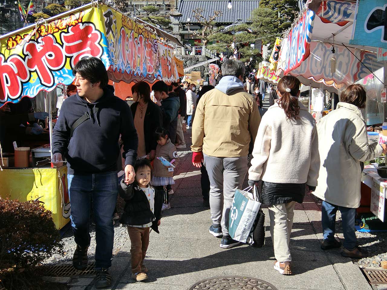 写真
