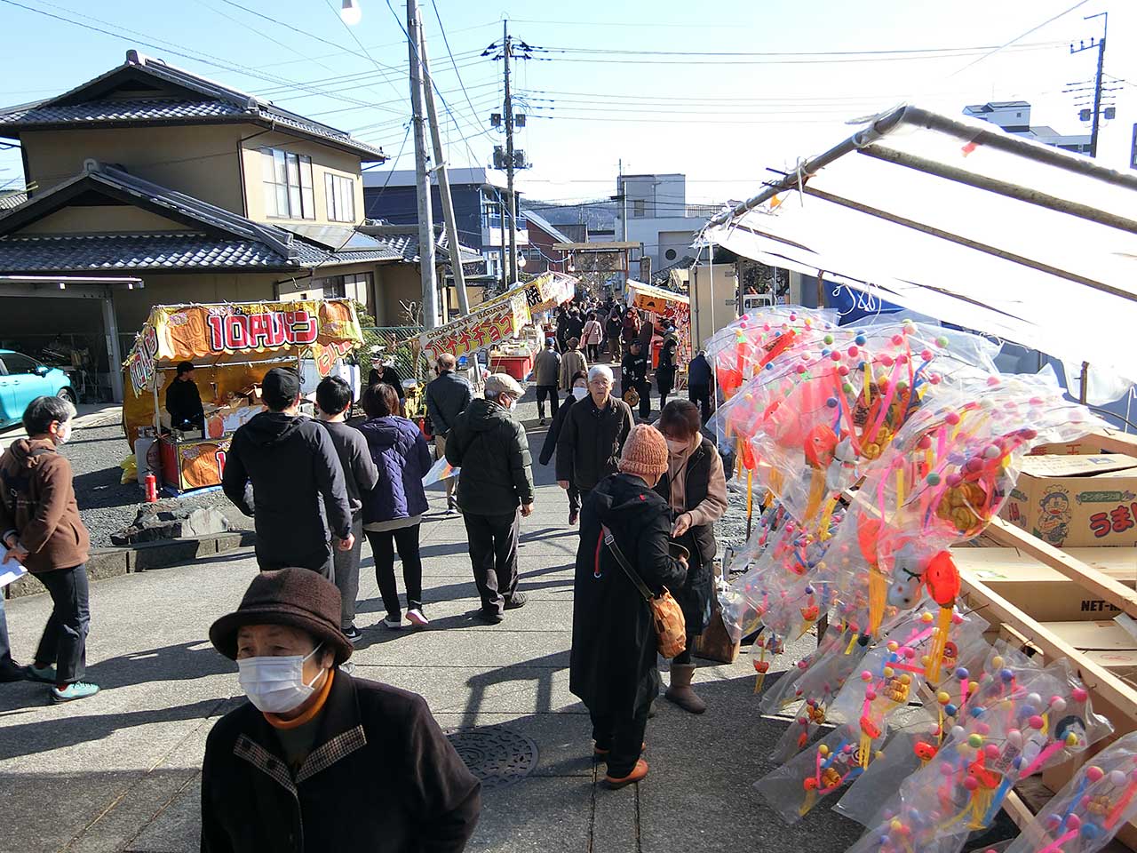 写真