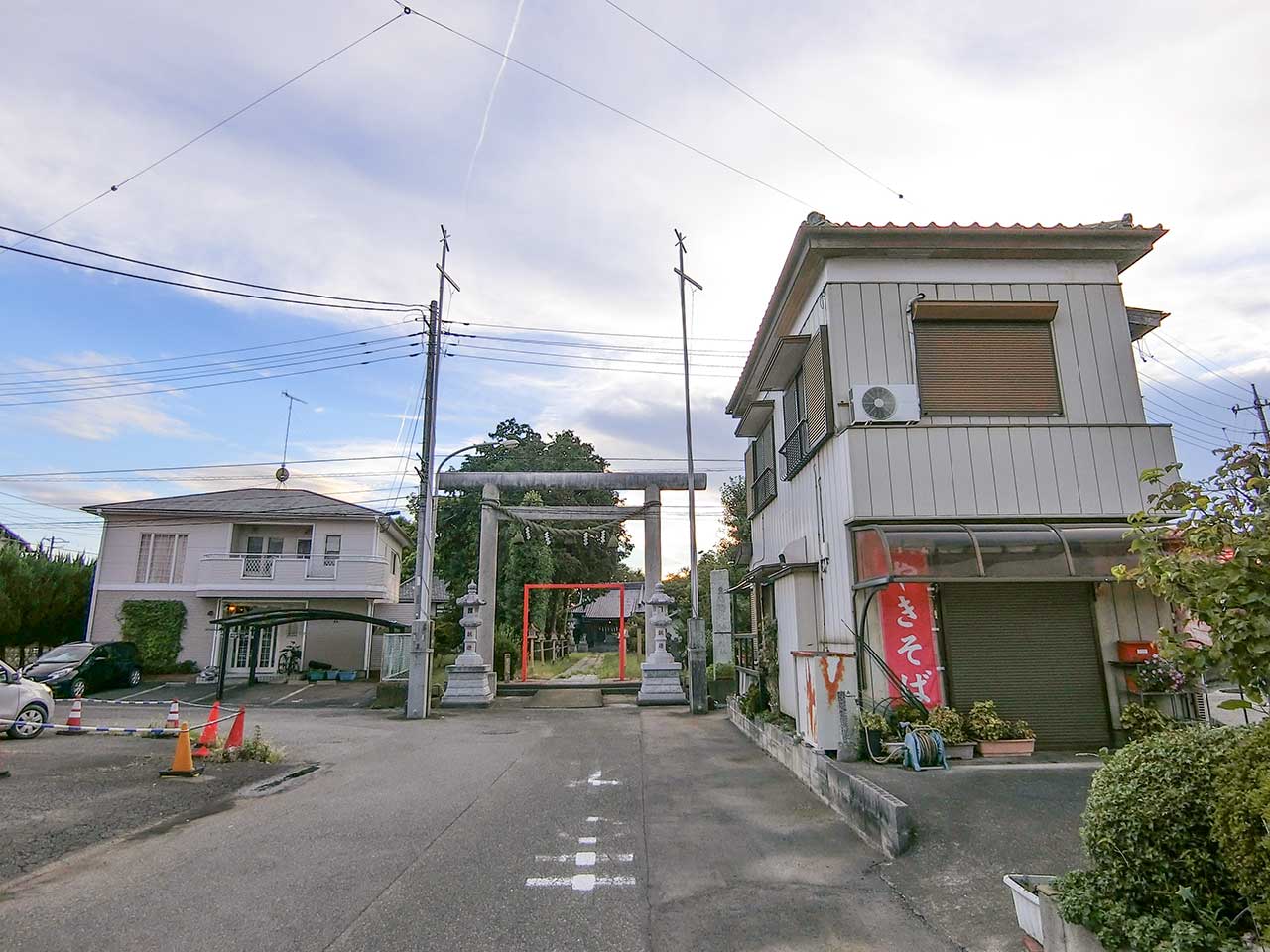 写真