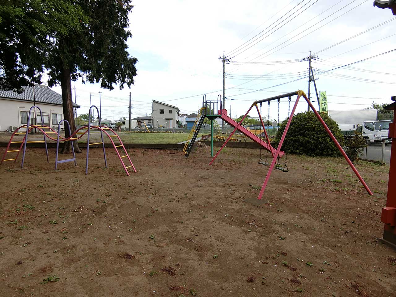 写真