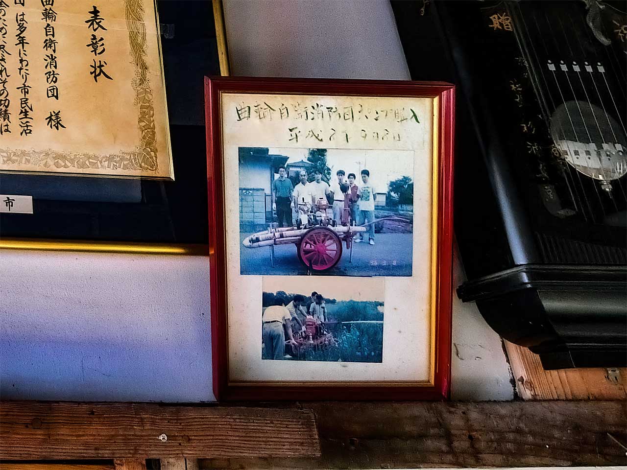 写真