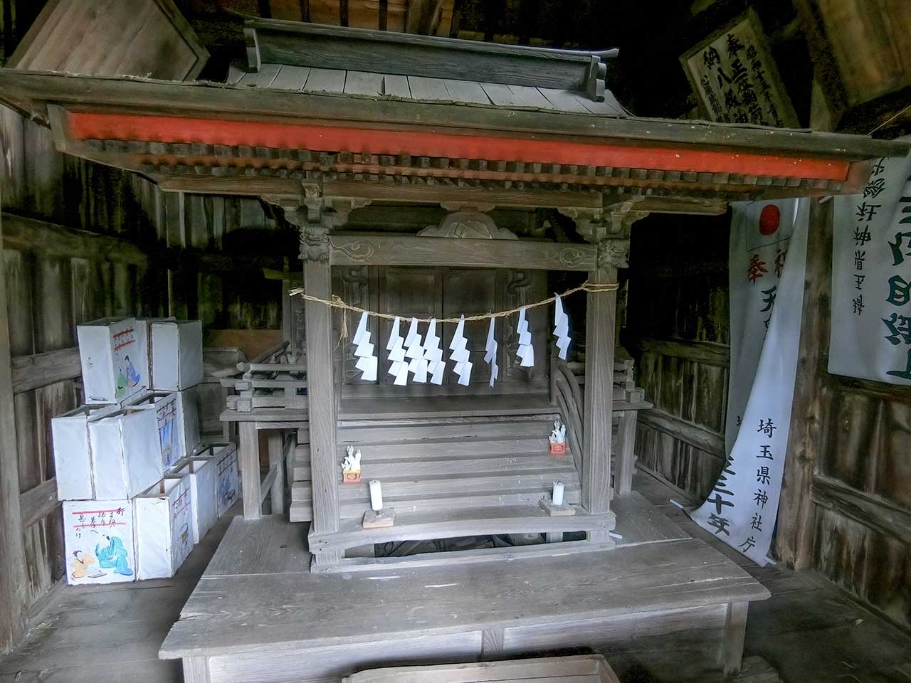 写真
